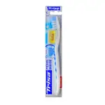 Trisa Tooth Brush Pearl White Soft